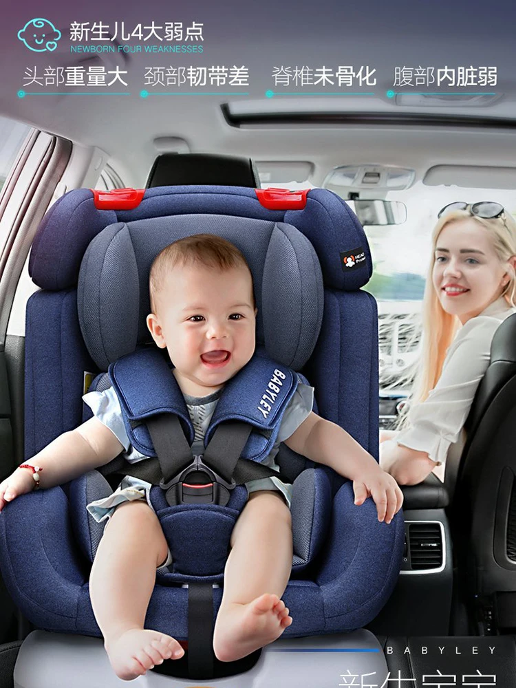 

Car with Child Safety Seat 0-12-year-old Baby Car Sitting ISOFIX