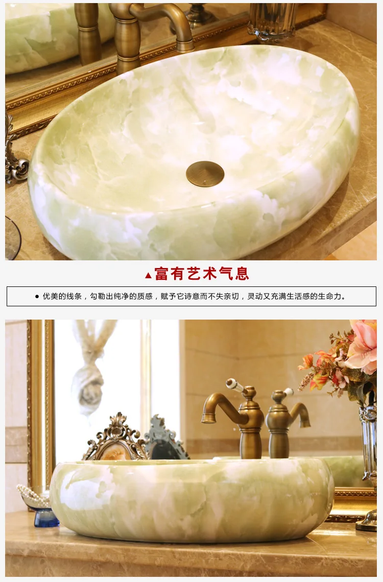 Oval Bathroom Lavabo Ceramic Counter Top Wash Basin Cloakroom Hand Painted Vessel Sink bathroom sinks ceramic basin sink (3)