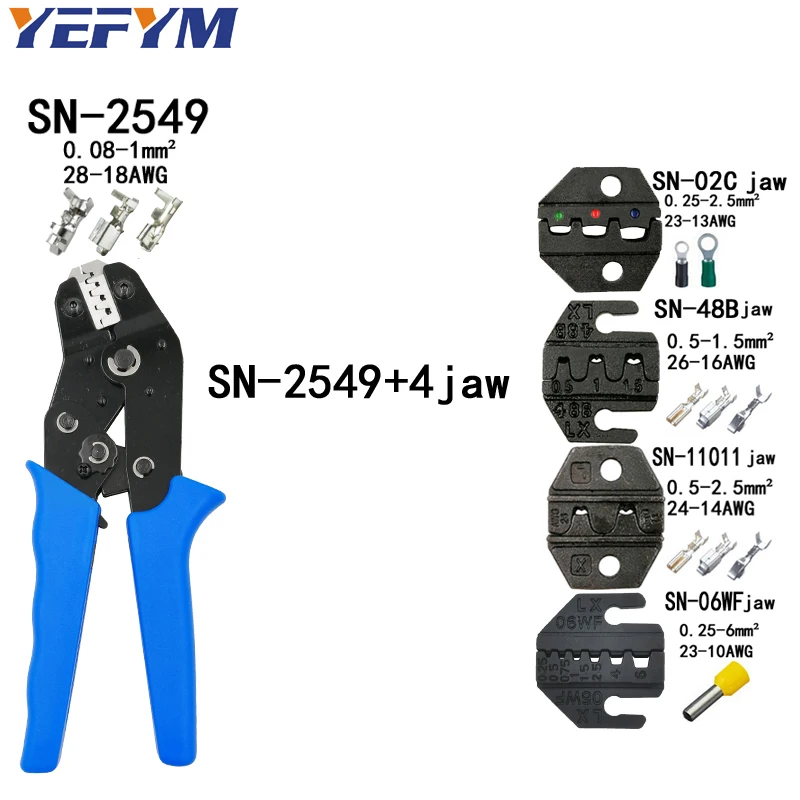 Набор для снятия изоляции, плоскогубцы, набор инструментов, SN-2549, 0,08-1 мм2, плоскогубцы, 4 Челюсти для штекеров/труб/изоляционных терминалов, фирменные инструменты - Цвет: SN-2549 4jaw