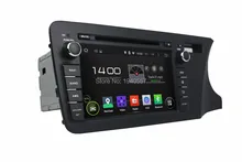 1024*600 Quad Core HD 2 din 8″ Android 5.1 Car dvd player for Honda CITY 2014 Right With Radio GPS 3G WIFI Bluetooth TV USB DVR
