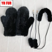 Вязаные варежки ручной работы из натурального меха норки для русской леди, зимние толстые теплые перчатки из натурального меха норки, женские перчатки из натурального меха норки