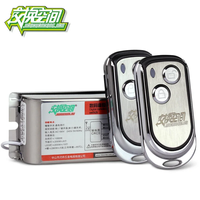 

JG-1s 2N1 One Way Wireless Remote Control light Switch 110V and 220V 315mhz RF Remote Control 110V Can Be Customized