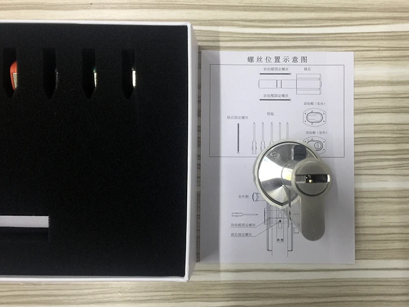 WeChat Image_20180127131404