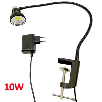 

110V/220V 10W Led Flexible Arm Machine Light With Plug