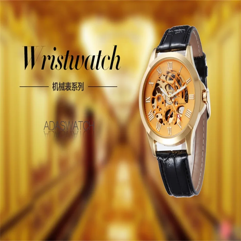 

Hot Sale New Fashion Production Of Fully Mechanical Analog Watches Mechanical Man Wristwatches Golden Bronze
