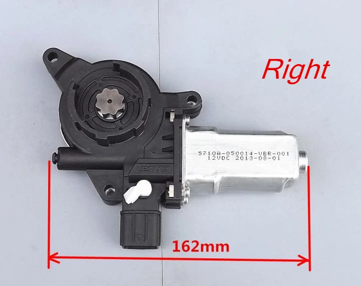 Хорошо! Двигатель с открытыми окнами, 12в 76 об/мин двигатель с подъемником окон для автомобиля, мотор-редуктор постоянного тока с большим крутящим моментом(CR-V