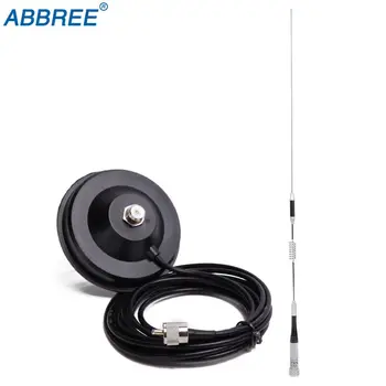 

Diamond SG-M507 Dual Band UHF/VHF 144/430MHz Antenna with Magnetic Mount (dia:9cm/11.5cm/12cm) for Mobile Radio Walkie Talkie