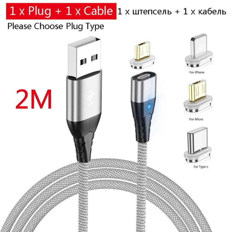 USLION Магнитный Быстрый кабель Micro usb кабель для зарядки телефона Android кабель для передачи данных Магнитный провод зарядное устройство для samsung Xiaomi huawei Mobile 3A - Цвет: 2M Silver