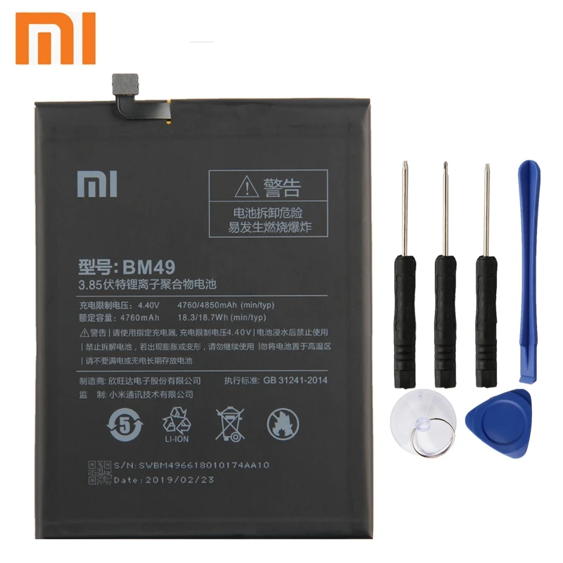 

Xiao Mi Xiaomi Mi BM49 Phone Battery For Xiao mi Max BM49 4760mAh Original Battery + Tool