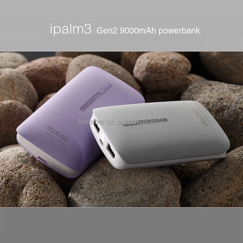ipalm power bank,mobile phone charger,portable charger|phone ipalm power bank,mobile phone charger,portable charger|phone