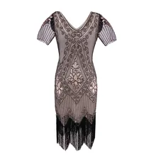 Украшенное бисером платье с блестками, платье Vestidos, женское платье 1920 s, винтажное платье с v-образным вырезом и рукавом-бабочкой, длинное платье Great Gatsby
