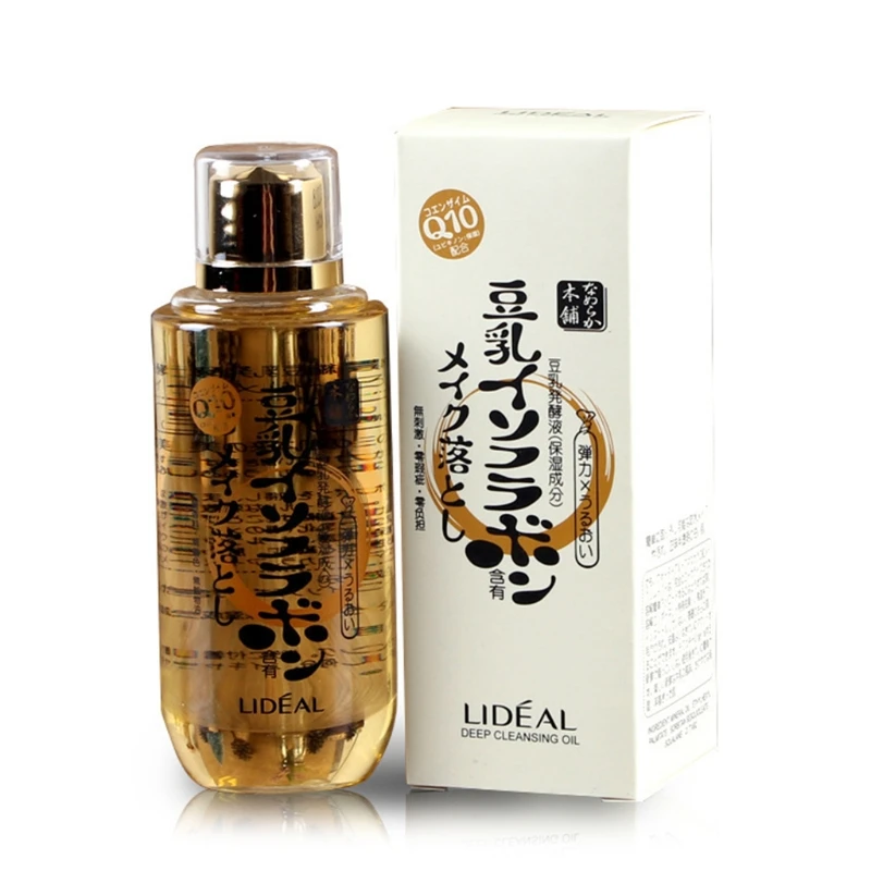

100ML Makeup Remover Professional Face Ane Eye Oil Deep Clean Washhing Cosmetics Makeup Remover Suitable For All Skin Type