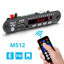 Mp3 модуль 12 в Bluetooth беспроводной MP3-плеер декодер плата аудио модуль USB TF радио для автомобильных аксессуаров Bluetooth аудио декодер