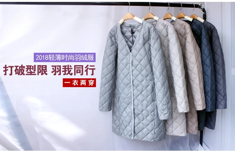 chaquetas invierno mujer