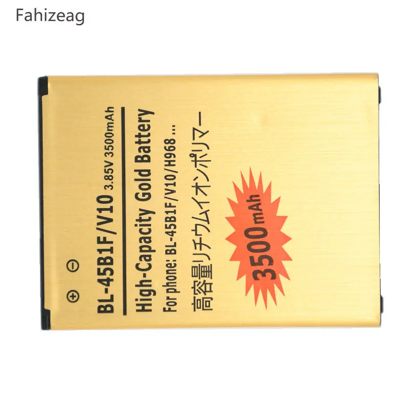BL-53YH 003___1
