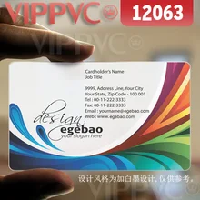 12063 уникальная в форме визитка-матовые лица прозрачная карта тонкий 0,36 мм