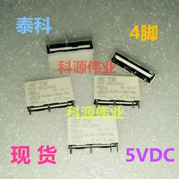 

PCN-105L3MHZ PCN-112L3MHZ PCN-124L3MHZ Relay 4-pin