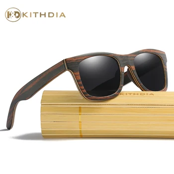 

Kithdia Brand Wood Sunglasses Polarized Handmade Natural Wooden Sunglasses and Support Drop Shipping / Provide Pictures #KD043