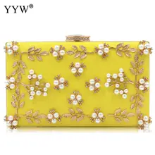 Желтый для женщин Сумочка, расшитая бисером вечерняя сумочка; BS010 Свадебные клатч Сумки синяя сумка Женский Винтаж красный кошелек Малый сумки на плечо клатчи