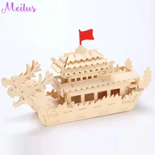 3D деревянная головоломка деревянная модель ручной сборки Игрушка Дракон лодка корабль модель детские развивающие игрушки подарки для детей
