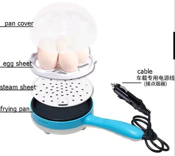 

Non-stick Coating Multi-Function Frying Pan for 12V in car