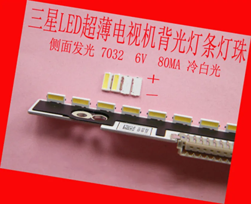 200piece/lot FOR repair Samsung LCD TV LED backlight Article lamp SMD