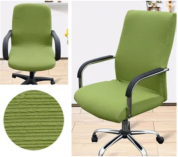 

Elasticity Office Computer Chair Cover Side Arm Chair Cover Modern Spandex Rotating Lift Washable Dust Cover for Universal Chair