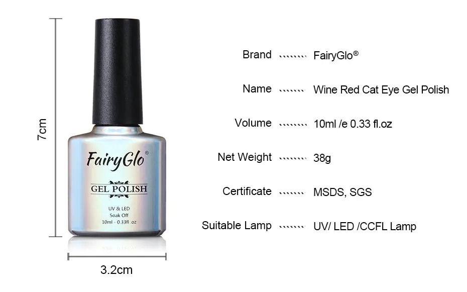 FairyGlo 10 мл УФ-лак для ногтей кошачий глаз Nai Гель-лак Nagellak дизайн ногтей штамповка краски Лак для ногтей Vernis a Ongle магнитный лак
