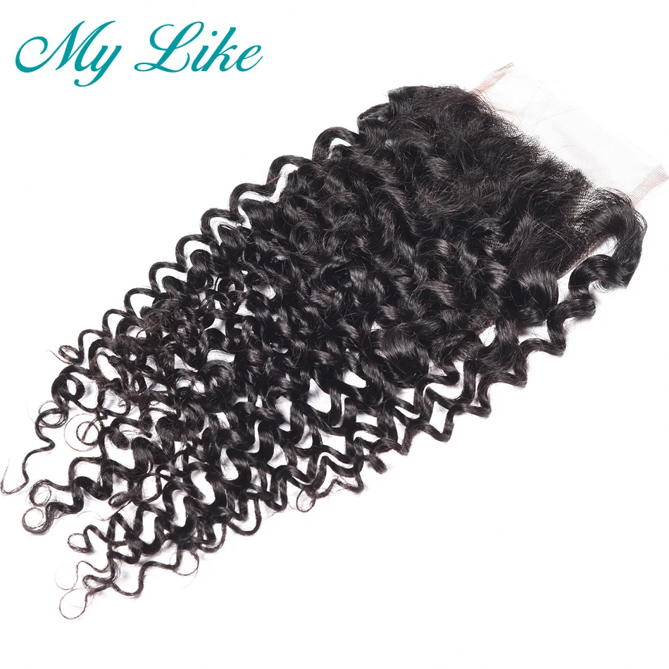 curly closure 3