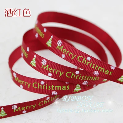 

3/8'' (10mm)Wine red printed grosgrain ribbon Merry Christmas satin ribbons Decorative Gift Packing Crafts 2 Meters/lot 8 Colors