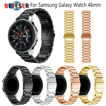 

Replacement Stainless Steel Watch Band for Samsung Gear S3 Frontier Watch Strap For Samsung Galaxy 46mm Smart Watch Bracelet