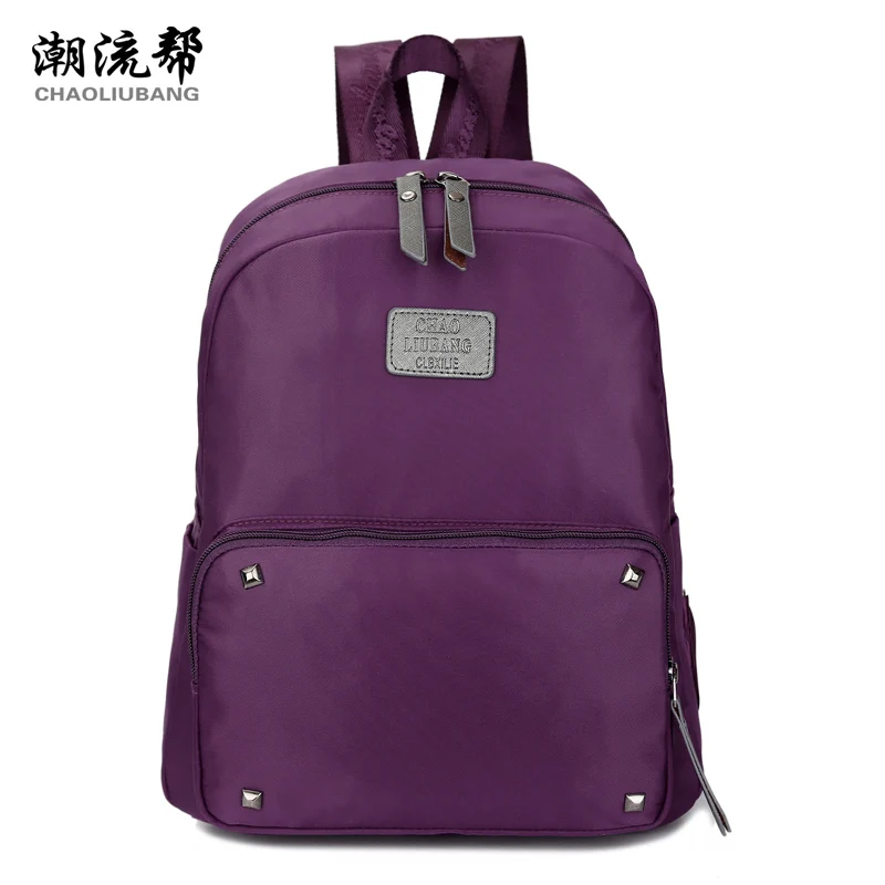 Новинка, высококачественные модные повседневные сумки через плечо для покупок, нейлоновый рюкзак для девушек-подростков, женские рюкзаки для путешествий - Цвет: Фиолетовый