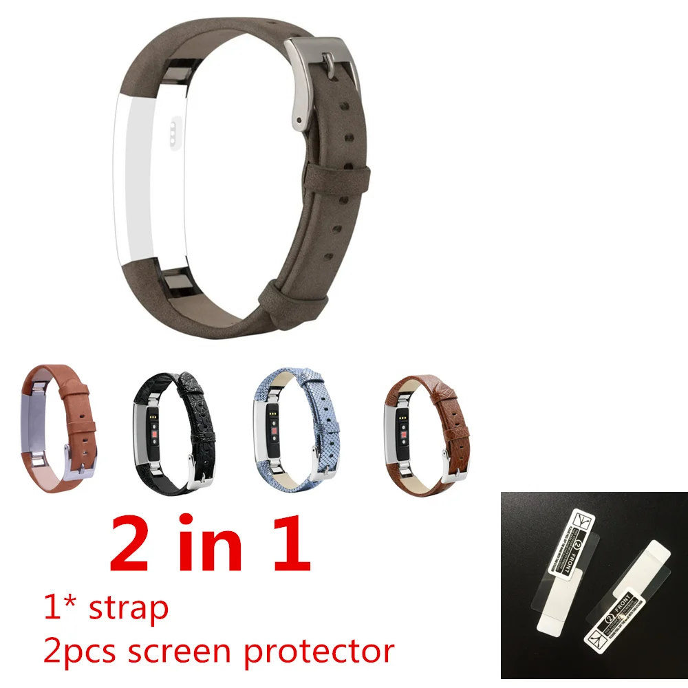 2 in 1 Replacement Wrist Band For Fitbit Alta alta hr bracelet fitness tracker banda bandje Genuine Leather+2pcs screen | Электроника