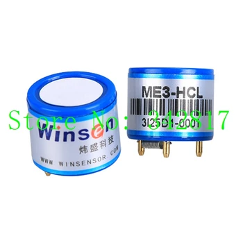 

ME3-HCL electrochemical hydrogen chloride HCl gas sensor module HCL sensor