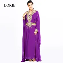 Luxus Gold Kristalle Muslimischen Abendkleid 2017 Kaftan Dubai Chiffon Lila Langarm Prom Kleider Abaya Türkischen Party Kleider