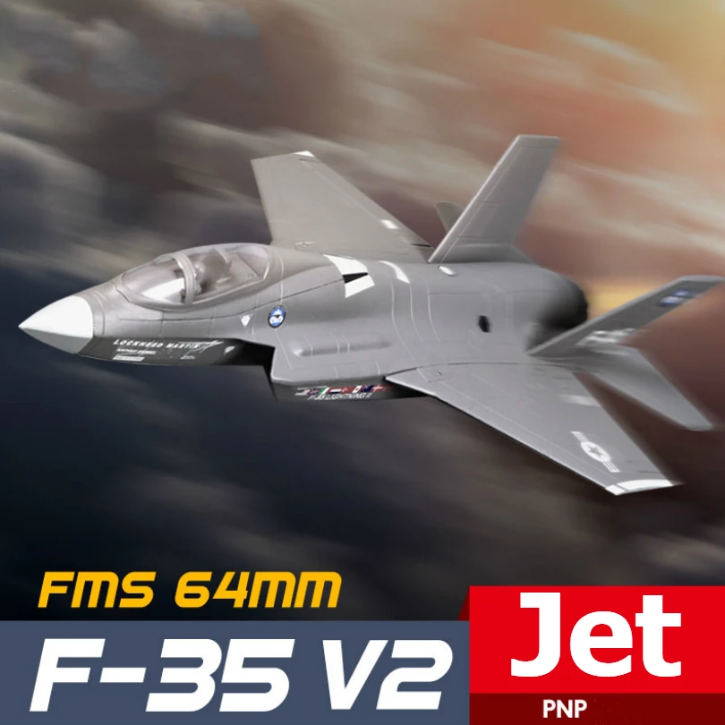 Флуоресцентный вентилятор EDF Jet Grey модель боевого истребителя вертолет