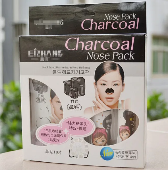 

Nose Blackhead Remover Nose Acne Remover Set 14ml Open Pores Liquid+8ml Tighten Pore Liquid+10 Sheets Nose Strips