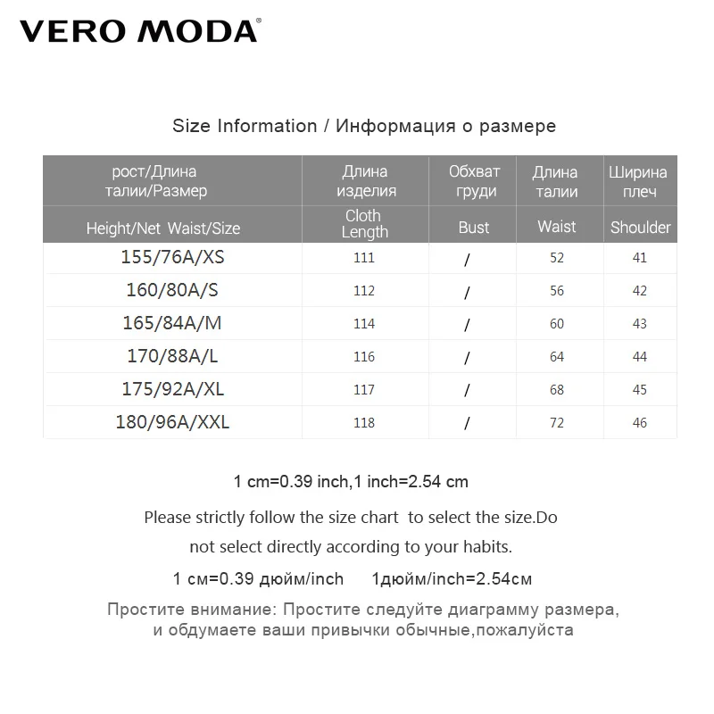 Vero Moda 2019 летнее платье пляжное шифоновое с вырезом лодочкой и оборками |