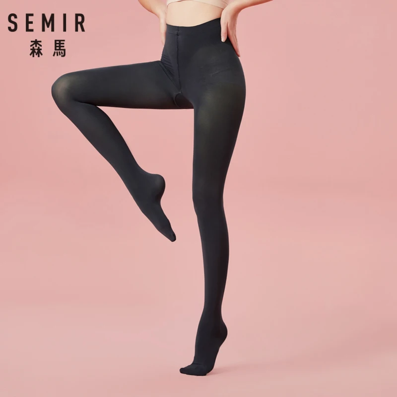 Леггинсы SEMIR женские плотные матовые непрозрачные бесшовные нейлоновые леггинсы