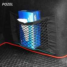 Багажник автомобиля нейлон багажном отделении для Mitsubishi Grandis Outlander ASX RVR Pajero lancerevo L200 L300 3000gt 3D 4m41