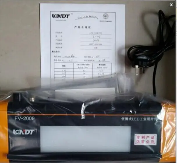 

Portable FV-2009 LED Film Viewer for Radiographic Testing