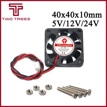 

10pcs.DC 5V 12V 24V Computer CPU Cooler Mini Cooling Fan 40MM 40x40x10mm Small Exhaust Fan for 3D Printer 4010 2 pin 40*40*10mm
