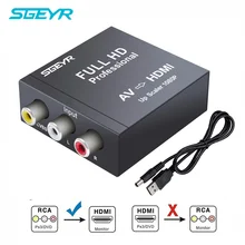 RCA AV to HDMI Converter 1080P RCA Composite CVBS AV to HDMI Video Audio SGEYR AV2HDMI Converter PAL/NTSC Metal Shell for TV PC RCA AV to HDMI Converter 1080P RCA Composite CVBS AV to HDMI Video Audio SGEYR AV2HDMI Converter PAL/NTSC Metal Shell for TV PC