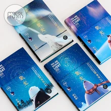 Твердый переплет A5 наклейки для дневника блокнот бумага 112 листов эскиз милый школьный блокнот ручная книга светящиеся офисные школьные принадлежности подарок