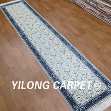 Yilong 2,5 'x12' белый handknotted Восточный бегун персидский шелковый ковер(SL916A2.5x12