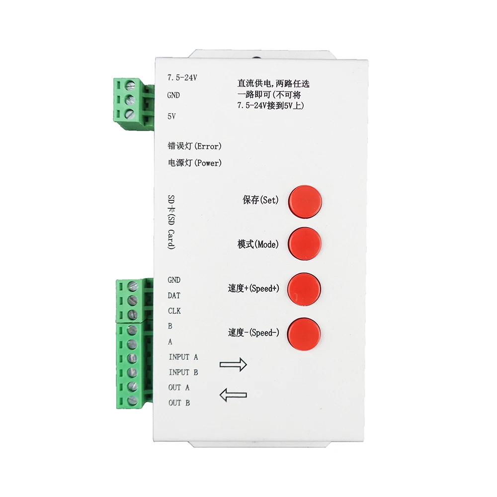 Sd-карта T1000S WS2801 WS2811 WS2812B LPD6803 светодиодный контроллер 2048 пикселей DC5 ~ 24 В RGB для T-1000S