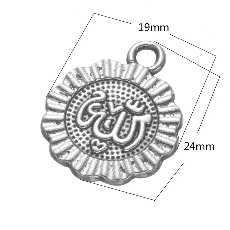 15PCS Tibetan Silver Plated Religious Muslim Islamic Allah Round Charms