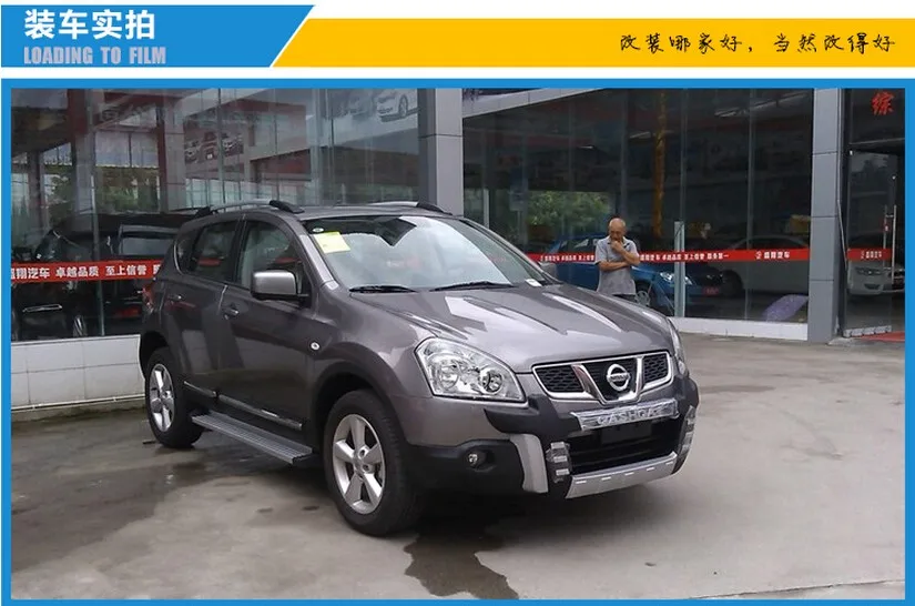 Подходит для Nissan Qashqai 2007- Передний+ задний бампер рассеиватель бамперов для губ защитная накладка АБС хромированная отделка 2 шт./лот