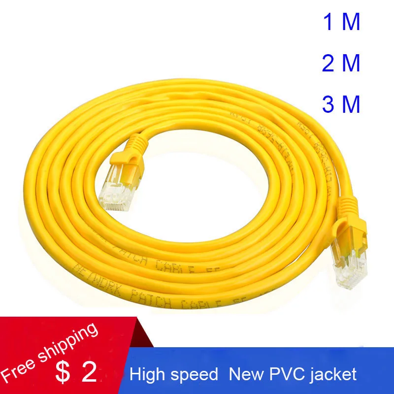 1M 2M 3M pure cooper jumper wire internet lan cable high speed patch cord UTP Cat 5e with RJ 45 connector for ADSL |