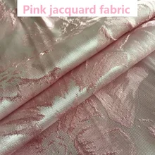 Нежный розовый vogue жаккардовая ткань специальная цена, твердые ткани пальто DIY портной